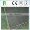 High Density MgO Flooring Board