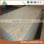 Oriented strand board OSB Board