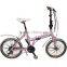 Supply Japan folding bicycle folding bike