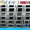 galvanized channel u shaped steel channel steel price
