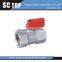 China Manufacture Forged Brass Ball Valve 1/4 MPV04