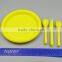 Promotional Picnic Tableware Set of 16