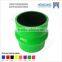 Universal 2 9/16" inch/65mm Silicone Hump Bump Turbo Coupler Hose