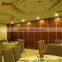 removable sound insulating panels in VIP Room