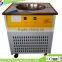 Active demand fried ice pan machine