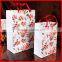 Top Quality Custom Various Colorful Floral Print Paper Shopping Packaging Gift Bag Wholesale