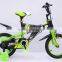 Children's Bicycles The New Children's Bicycles Four-Color Damping Men And Women Baby Children's Bicycles 2016 Hot!