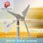600w wind power generator small silent wind turbine blade design for wind turbine