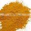 Curry with compective price good quality