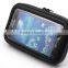 Bike Mobile Phone Holder / Bike mount With Water / Dust / Snow proof Phone Bag
