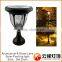 3W Aluminum glass lens solar post light solar LED garden light