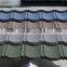 Sand Stone Coate Metal Steel Roof Tile & Accessory Ridge Cap Hip Flashing Sheet Valley Tray Seal