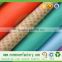 PP spunbond printed wall paper fabric