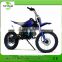 Hot Selling 110cc Dirt Bike Gas Powered For Sale/SQ-DB107