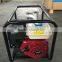 Gasoline water pump