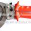 HS-300B ratchet cable cutter for cutting copper aluminum cable 300mm2