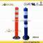 WB601 Barrier post reflector