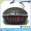 LED Alarm Clock Radio with Speaker,0.6" led clock red led display