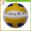Modern style custom design pu volleyball for wholesale