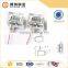 Meter seal with stainless wire,PP meter seal