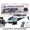 New 4.5CH cheap rc helicopter rc toys China