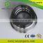 Half shaft bushing CHEVROLET WULING hongtu/zhiguang auto parts