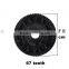 Transfer Actuator Motor Gear For Vauxhall Astra Vectra Corsa and Ford Fiesta