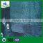 Plastic Garden hdpe privacy fence screen fabric