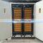 new agricultural machines names and uses ZH-9856 chicken eggs machine