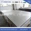 China famous factory 304 316 stainless steel sheet with low price