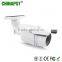 China Factory 1080P 2.0MP IP66 bullet Weatherproof Indoor & Outdoor Network IR IP Surveillance security web camera PST-IPCV205E