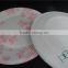 Free Sample! Disposable food grade paper plate for fast food