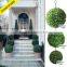 Artificial plastic boxwood balls for garden decoration