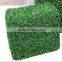 2014 new hot sale garden hedge artificial hedge