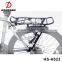 Fit for 20''-28''Bicycle Luggage Carrier/Bike Rear Rack /Bicycle Rear Carrier