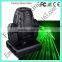 Top quality new coming 1w/2w green green animation laser 2w