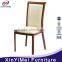 Western restaurant dining PU leather chair