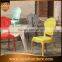 modern and hot sale plastic dining chairs