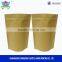 Customized printing cereal packaging kraft paper zipper bags