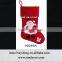 handmade christmas sotck decoration with snowman