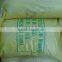 High quality potassium humate often exported to Thailand