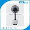 AceFog Outside water cooling pedestal fan with water tank