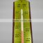 Mahogany Garden Metal Thermometer