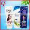 Anti-Dandruff,Nourishing,Anti-Itching Feature Hair Shampoo