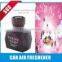 2016 fashion high car air freshener end brand diamond collection perfumes