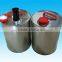 metal paint can
