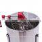 China factory304 Stainless Steel 2 Frames Honey Extractor