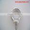 eye bolt and nut din580 din582