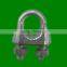 DIN741 malleable wire rope clips galvanised