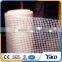 China supplier hot sale 160g fiberglass mesh cloth